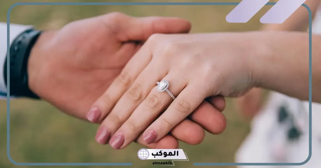 تفسير حلم الخطوبة من شخص تحبه للعزباء