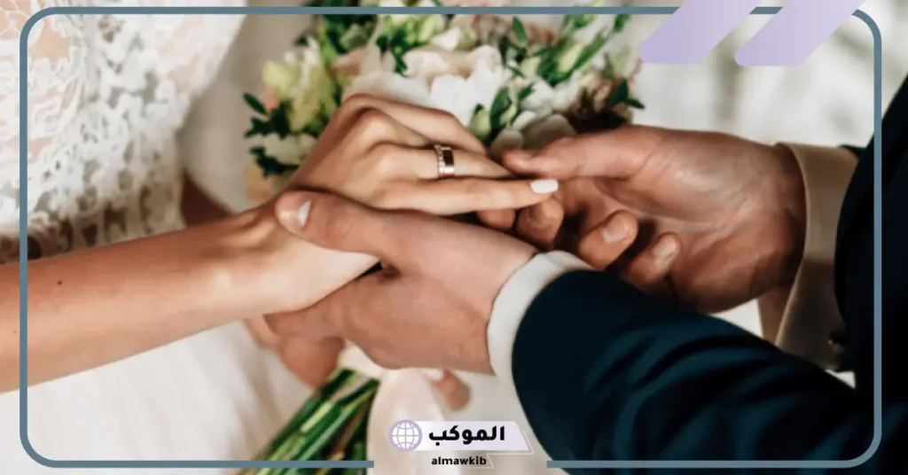 تفسير حلم زواج الأب من زوجة ثانية للمطلقة