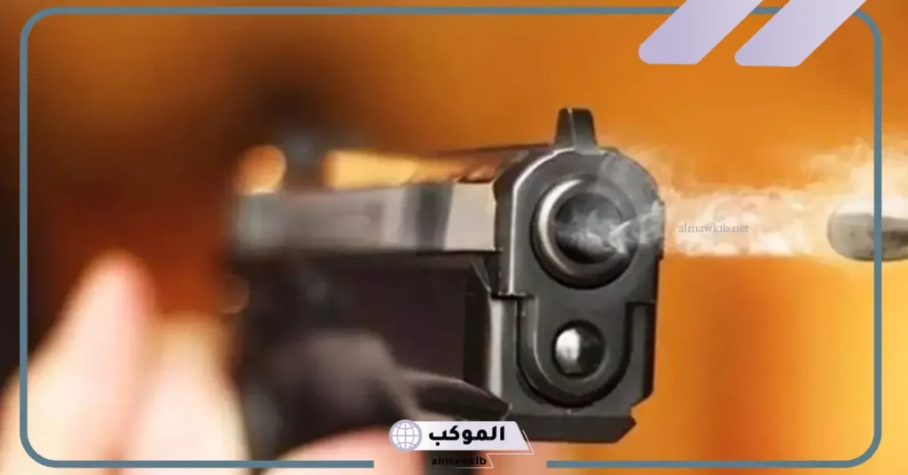 تفسير حلم إطلاق النار على شخص للرجل