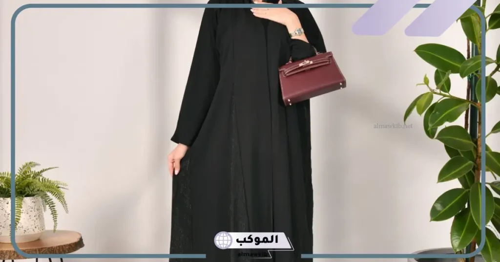 تفسير حلم ضياع العباية في المنام للحامل والمطلقة لابن سيرين 6 ضياع العباءة في المنام للمتزوجة