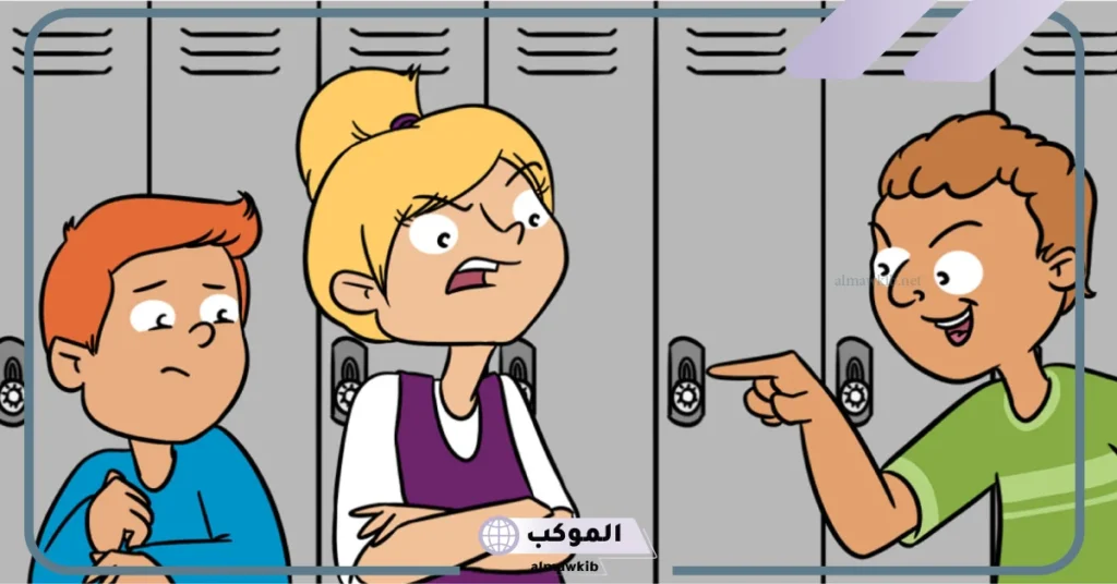 حوار بين ثلاث اشخاص عن الأخلاق