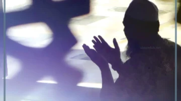 حق الله ورسوله