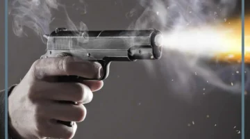 حلم اطلاق رصاص