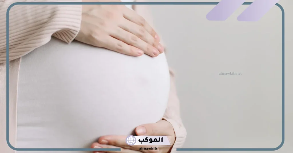 حلمت اختي حامل وهي متزوجة