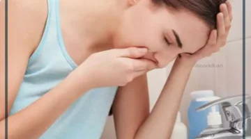 حلم الاستفراغ