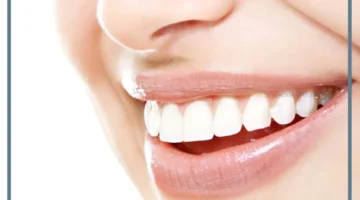 حلم الاسنان