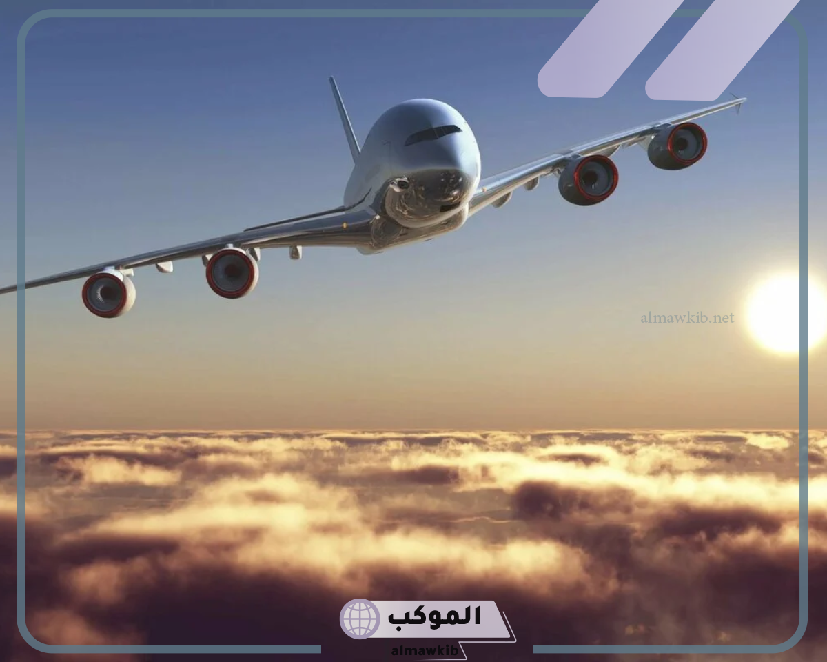 تفسير حلم السفر للعزباء بالتفصيل