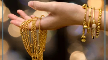 حلم السلسلة الذهبية