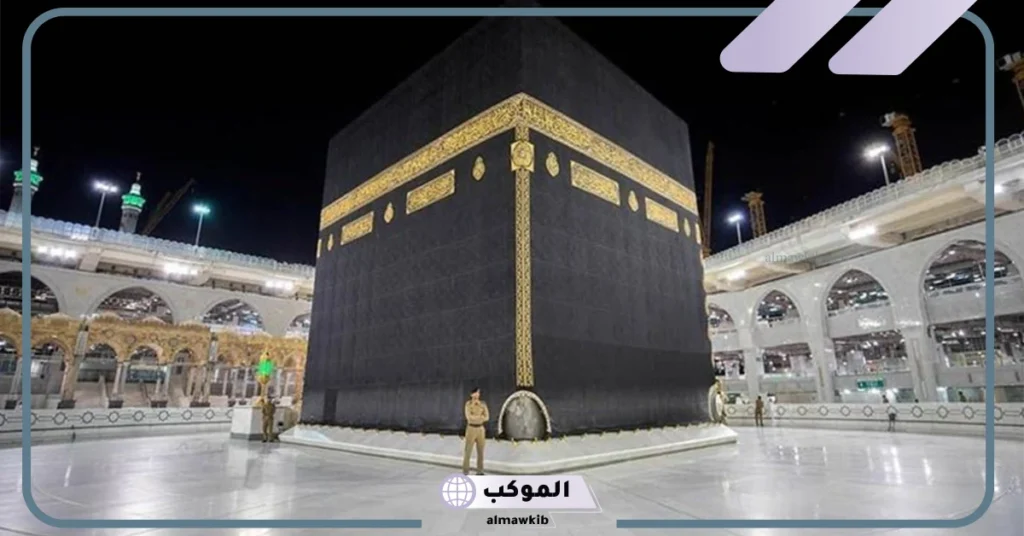 تفسير حلم رؤية الكعبة في المنام للعزباء والمتزوجة ولمسها لابن سيرين 5 تفسير رؤية الكعبة من بعيد للعزباء