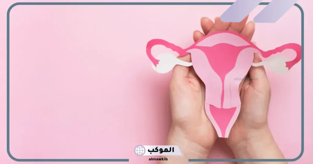 رؤية خروج سائل من الفرج في المنام للعزباء