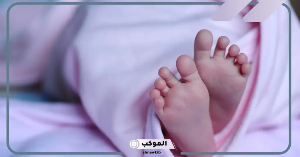 حلمت امي جابت ولد للمطلقة