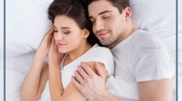 حلمت أني أجامع شخص غير زوجي