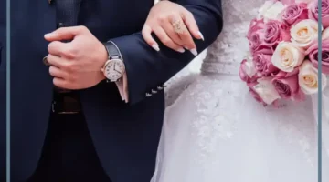 حلمت أني عروس للعزباء