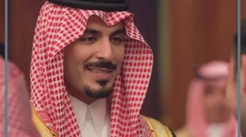 حلمت بالامير