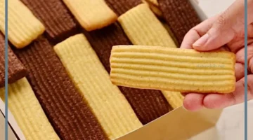 حلمت بالبسكويت