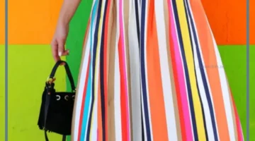 حلمت بالتنورة