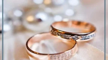 حلمت بالزواج من الزوج