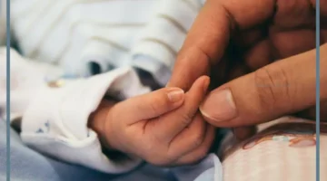 حلمت بالصبي