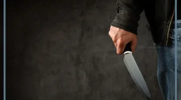 حلمت بالطعن