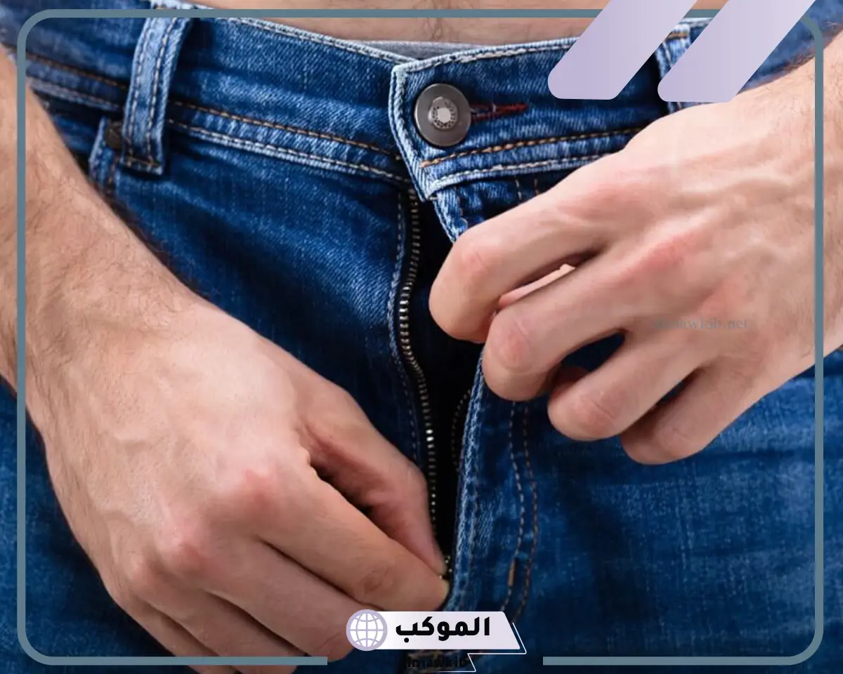 تفسير العضو الذكرى فى المنام