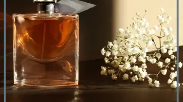 حلمت بالعطر