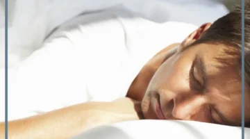 حلمت بالمني