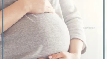 حلمت بحركة تشبه الجنين