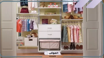 حلمت بدولاب جميل