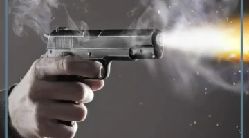 حلمت بطلق النار