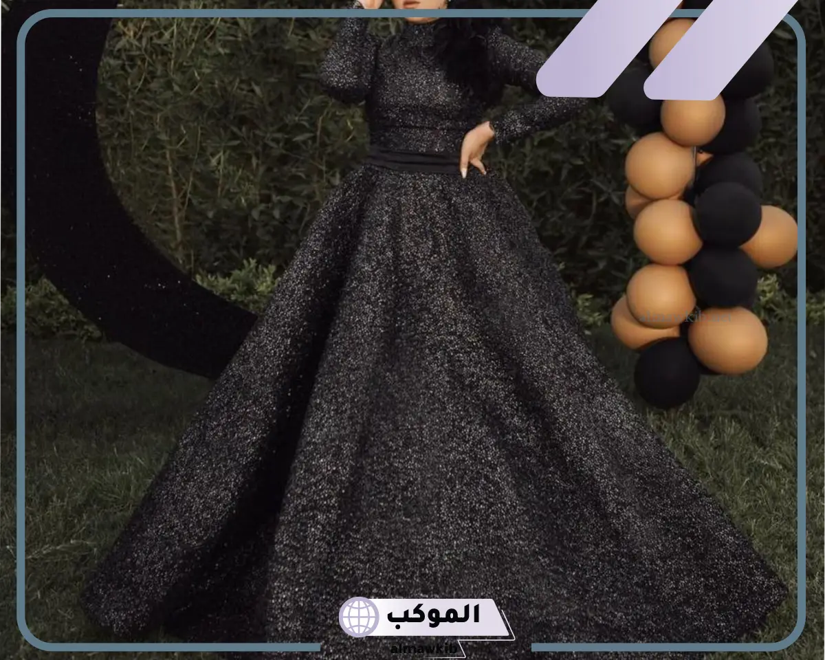 تفسير الفستان الاسود في المنام لابن سيرين
