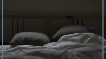 حلمت بمجامعة زوجتي