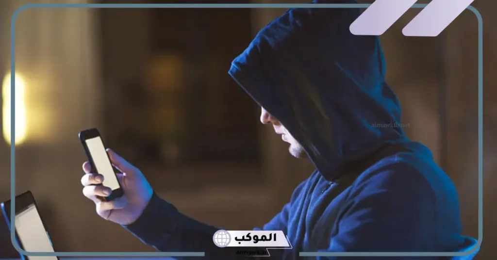 كود إلغاء التجسس على المكالمات وكشف التجسس على الجوال 2025 5 كود حماية الهاتف من التجسس على المكالمات