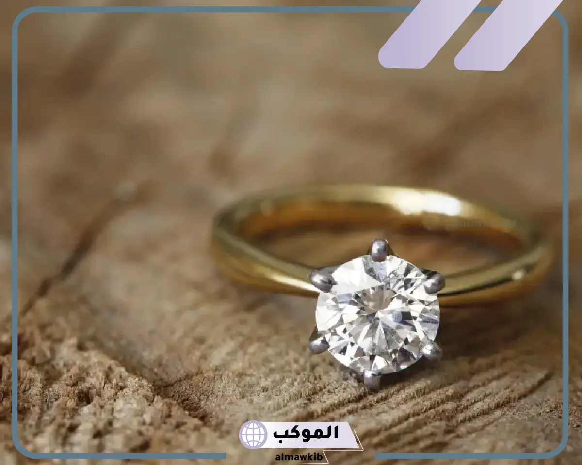 لبس خاتم ذهب في المنام للمتزوجة