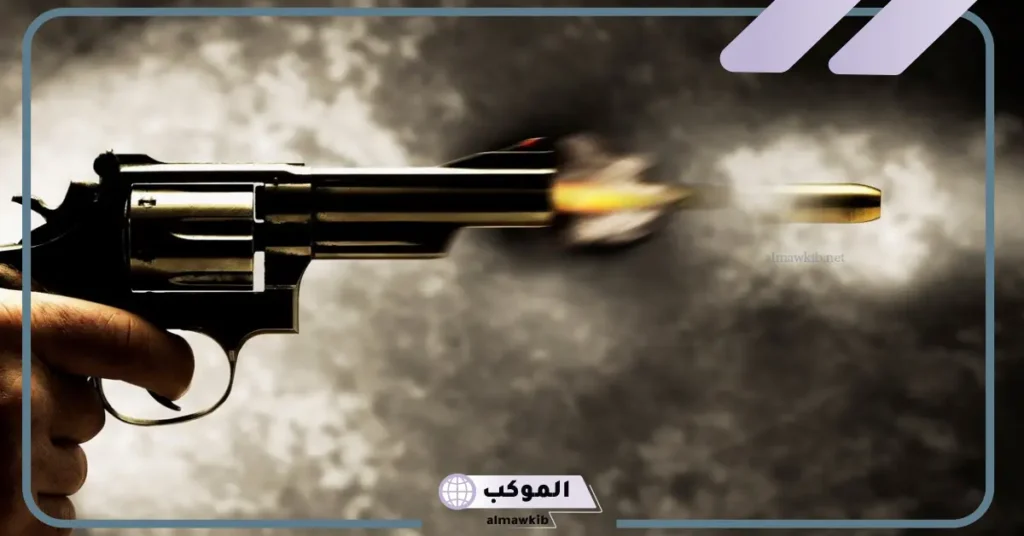 تفسير حلم ضرب النار في على شخص مجهول