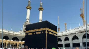 دلالات الاعتمار في الحلم