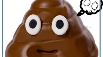 دلالات البراز