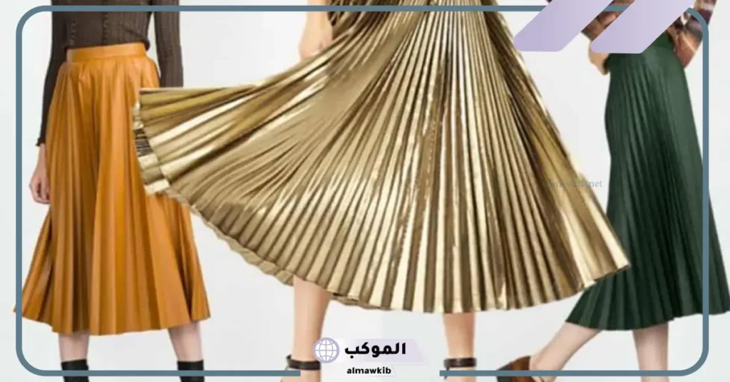 تفسير رؤية التنورة في المنام للعزباء