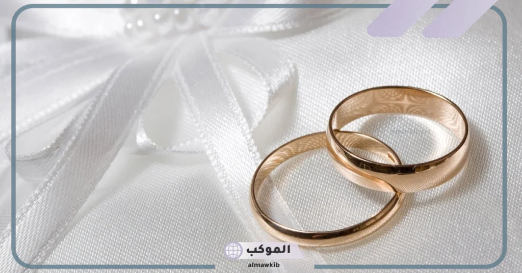 تفسير حلم دبلة ذهب للعزباء 