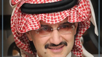 دلالات الوليد بن طلال