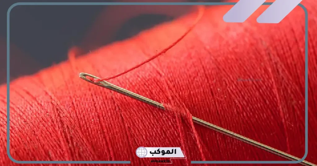 الإبرة في المنام للمتزوجة