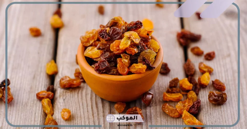 تفسير حلم اكل الزبيب في المنام للرجل والمرأة لابن سيرين 5 رؤية أكل الزبيب في المنام للمتزوجة