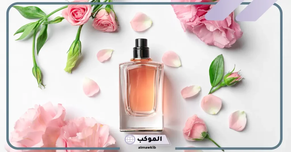 رؤية العطر في المنام