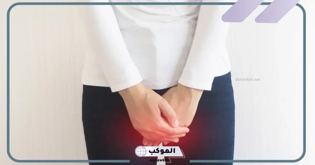 تفسير حلم خروج مادة بيضاء من الرحم للمتزوجة