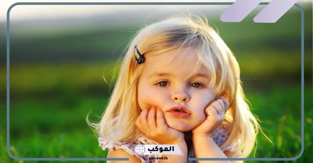 تفسير حلم بنتي مريضة للعزباء