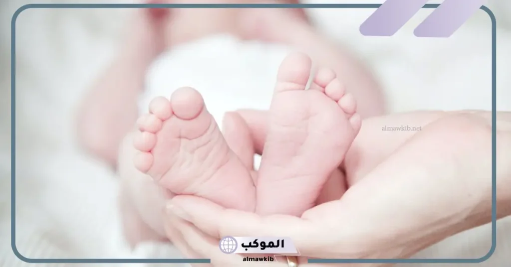 حلمت أني ولدت ولد وأنا عزباء