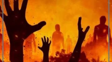 دلالات يوم القيامة