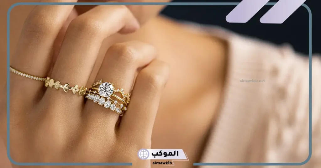 رؤية ثلاث خواتم ذهب في المنام للمتزوجة