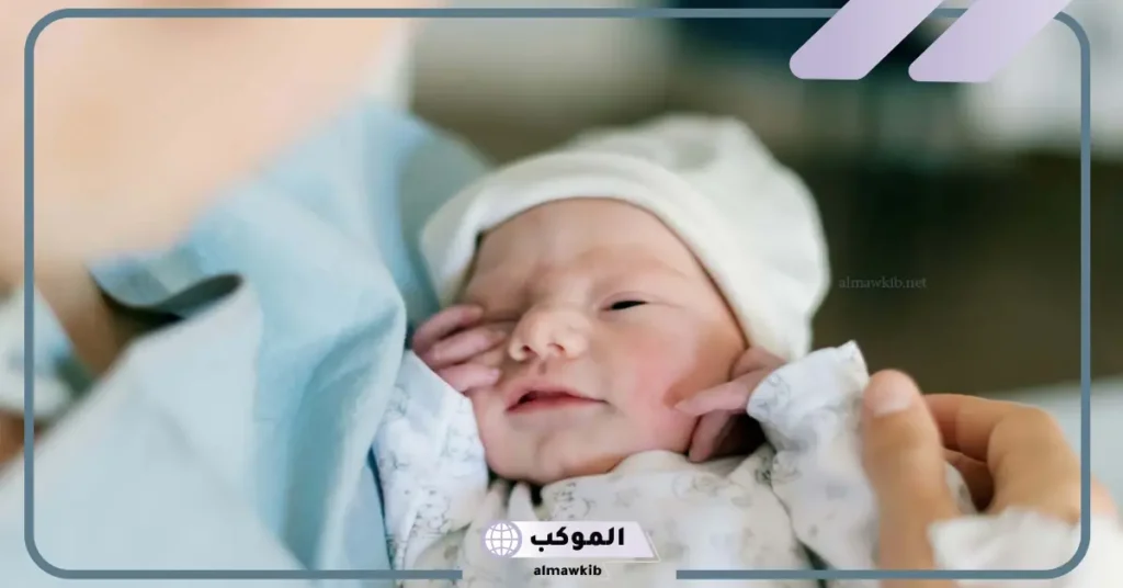 رؤية الولادة في المنام للمتزوجة