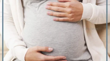 رؤية أختي حامل