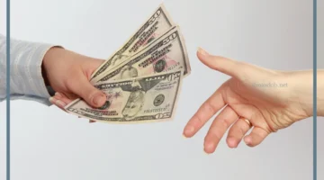 رؤية اخذ الفلوس